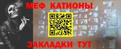 MDMA Premium VHQ Севастополь