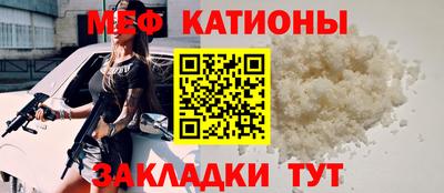 MDMA Premium VHQ Севастополь