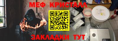 кокаин VHQ Северобайкальск