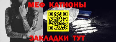 кокаин VHQ Северобайкальск