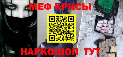 кокаин VHQ Северобайкальск