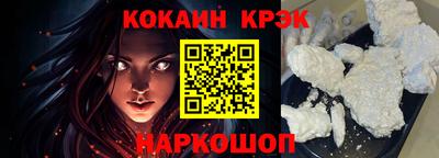 MDMA Premium VHQ Севастополь