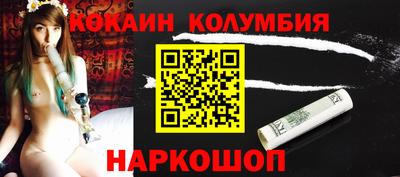 MDMA Premium VHQ Севастополь