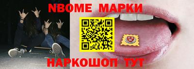 гидра Свободный