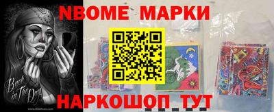 гидра Свободный
