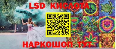 кокаин VHQ Северобайкальск