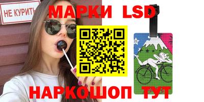 кокаин VHQ Северобайкальск