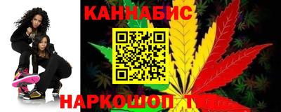 гидра Свободный