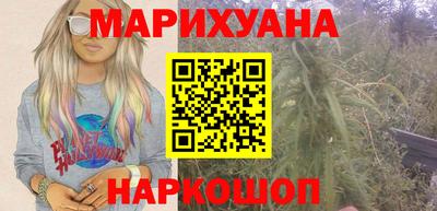 кокаин VHQ Северобайкальск