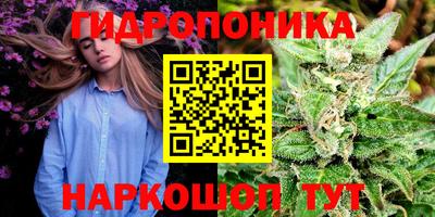 MDMA Premium VHQ Севастополь