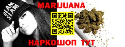 кокаин VHQ Северобайкальск