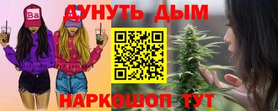 кокаин VHQ Северобайкальск