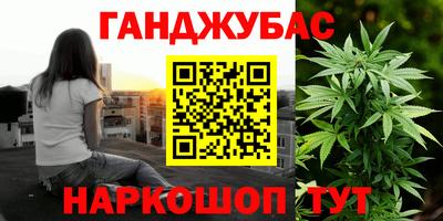 MDMA Premium VHQ Севастополь