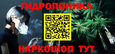 MDMA Premium VHQ Севастополь