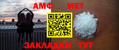 MDMA Premium VHQ Севастополь