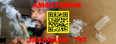 кокаин VHQ Северобайкальск