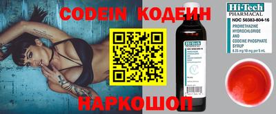 кокаин VHQ Северобайкальск