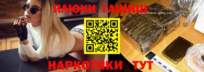 MDMA Premium VHQ Севастополь