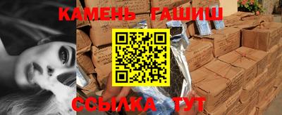 MDMA Premium VHQ Севастополь