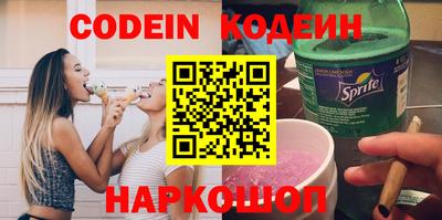MDMA Premium VHQ Севастополь