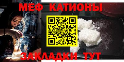 гидра Свободный