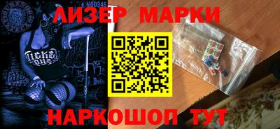 кокаин VHQ Северобайкальск
