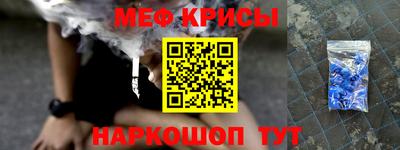 кокаин VHQ Северобайкальск