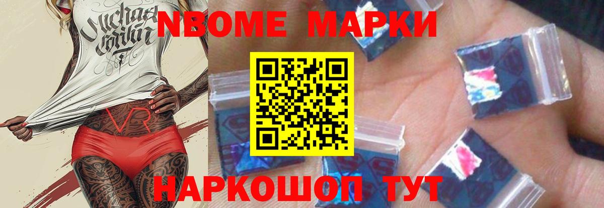 LSD-25 экстази ecstasy  Вход с VPN  LSD-25 экстази кислота  Артём 